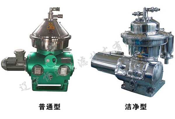 蝶式潔凈型分離機(jī)